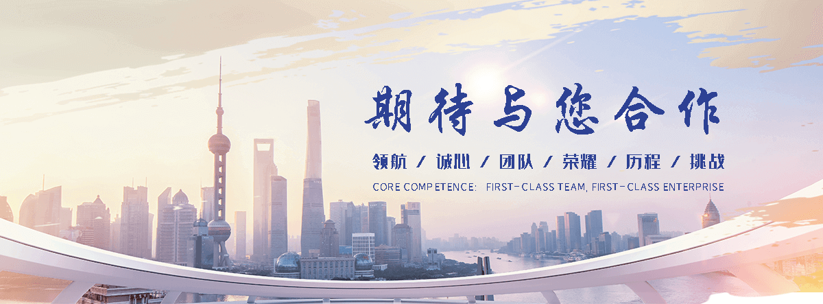 长沙靠谱的海员招募,热门的海员全国招商